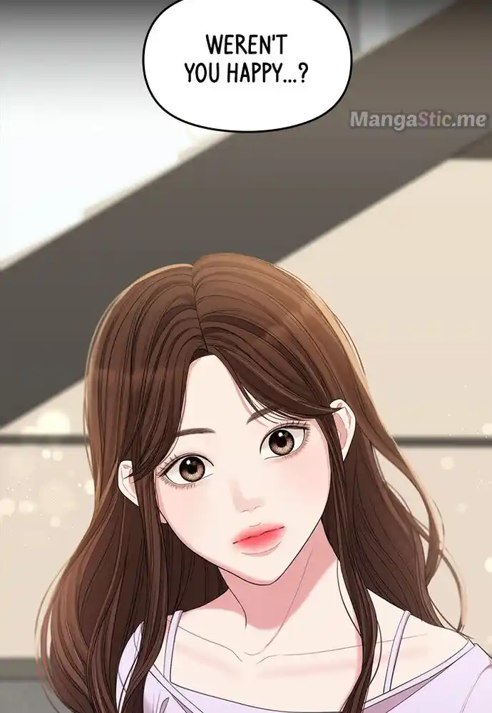 To You, Who Kept the Star Ch.082