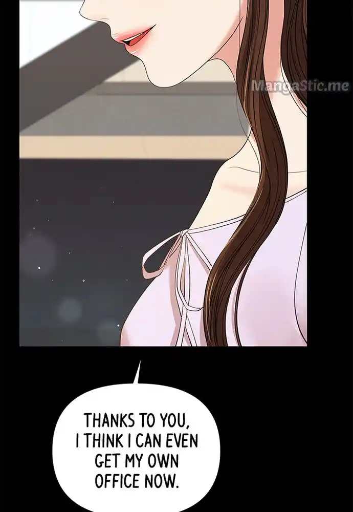 To You, Who Kept the Star Ch.082