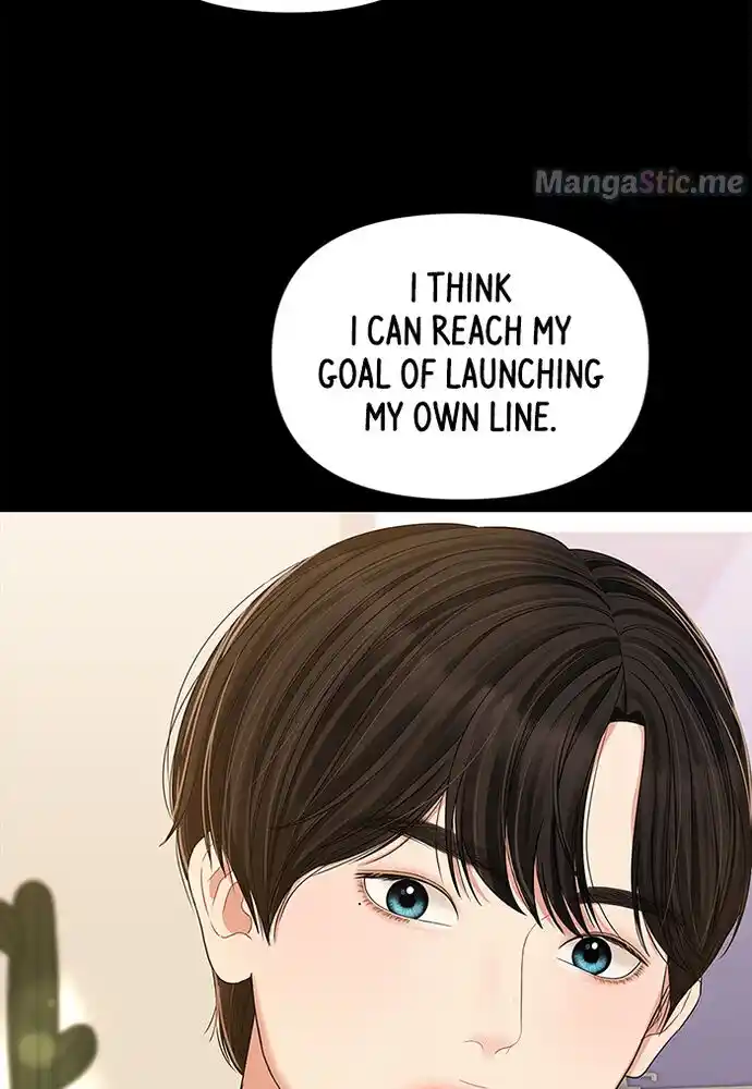 To You, Who Kept the Star Ch.082