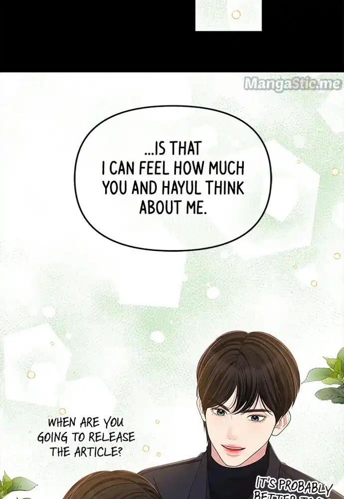 To You, Who Kept the Star Ch.082