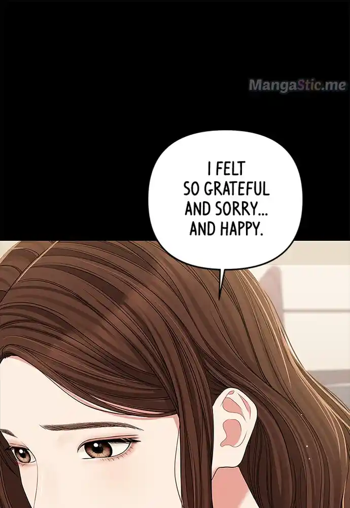 To You, Who Kept the Star Ch.082