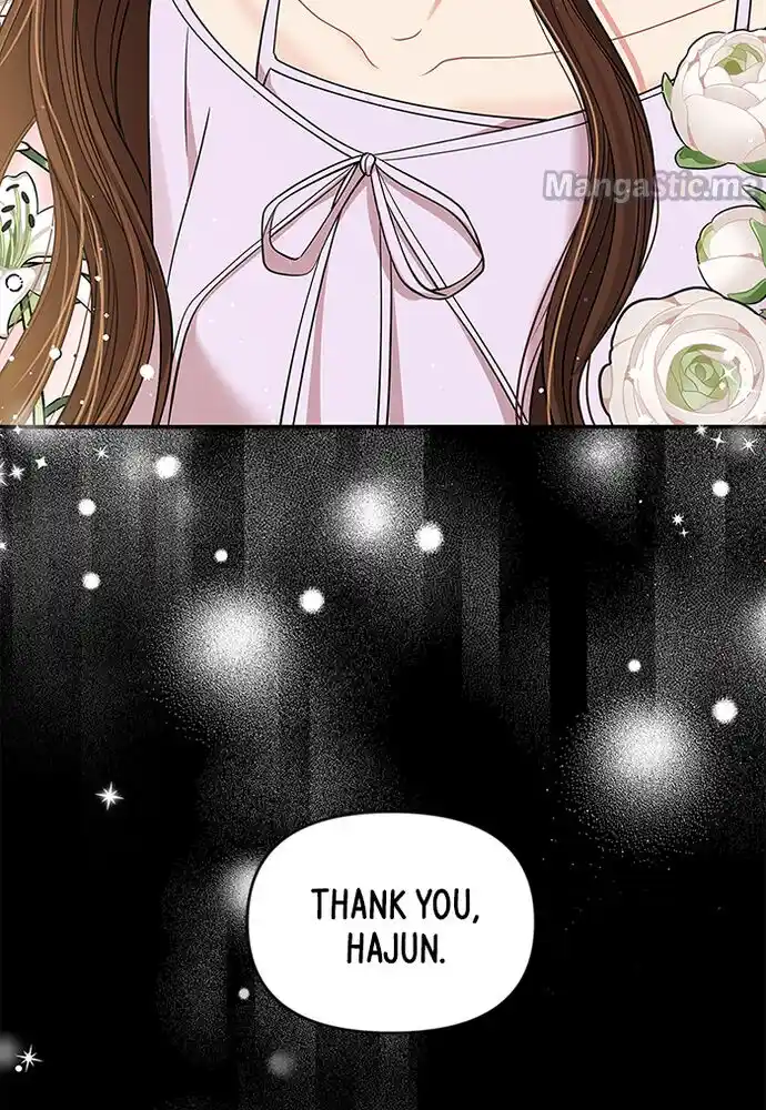 To You, Who Kept the Star Ch.082