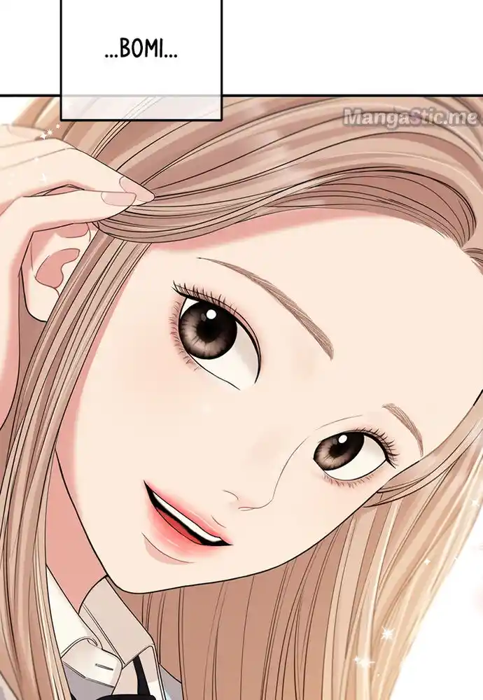 To You, Who Kept the Star Ch.082