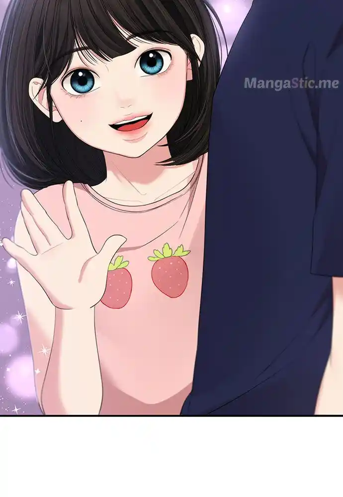 To You, Who Kept the Star Ch.082