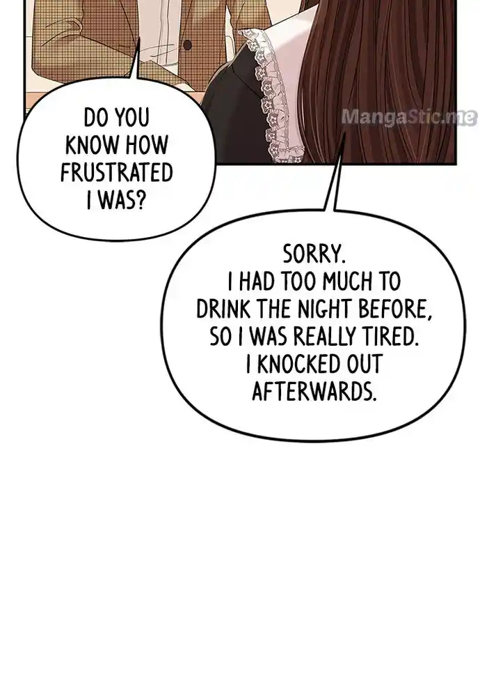 To You, Who Kept the Star Ch.082