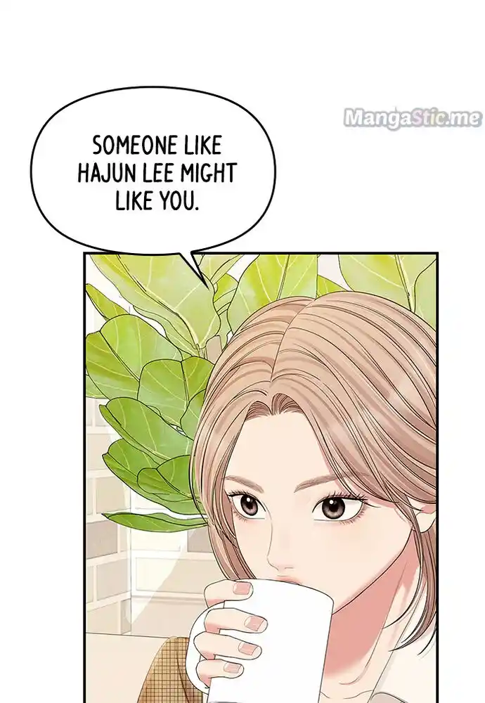 To You, Who Kept the Star Ch.082