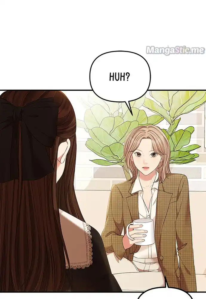 To You, Who Kept the Star Ch.082