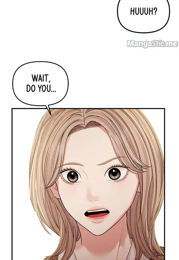 To You, Who Kept the Star Ch.082