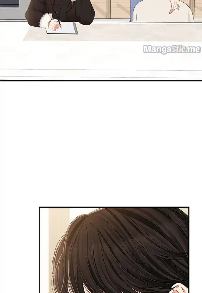 To You, Who Kept the Star Ch.082