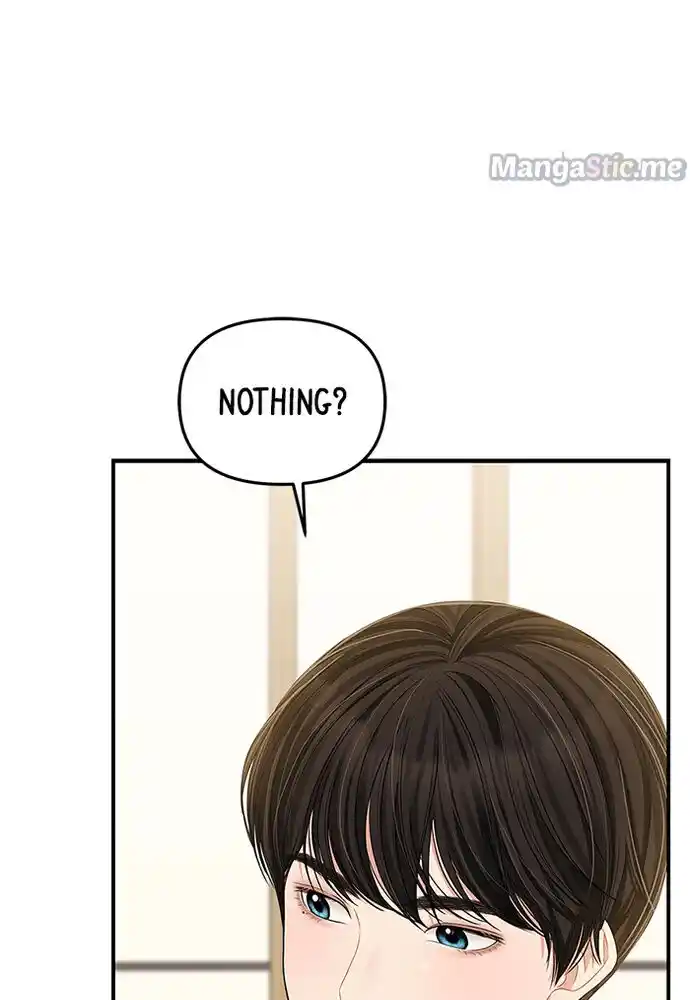 To You, Who Kept the Star Ch.082