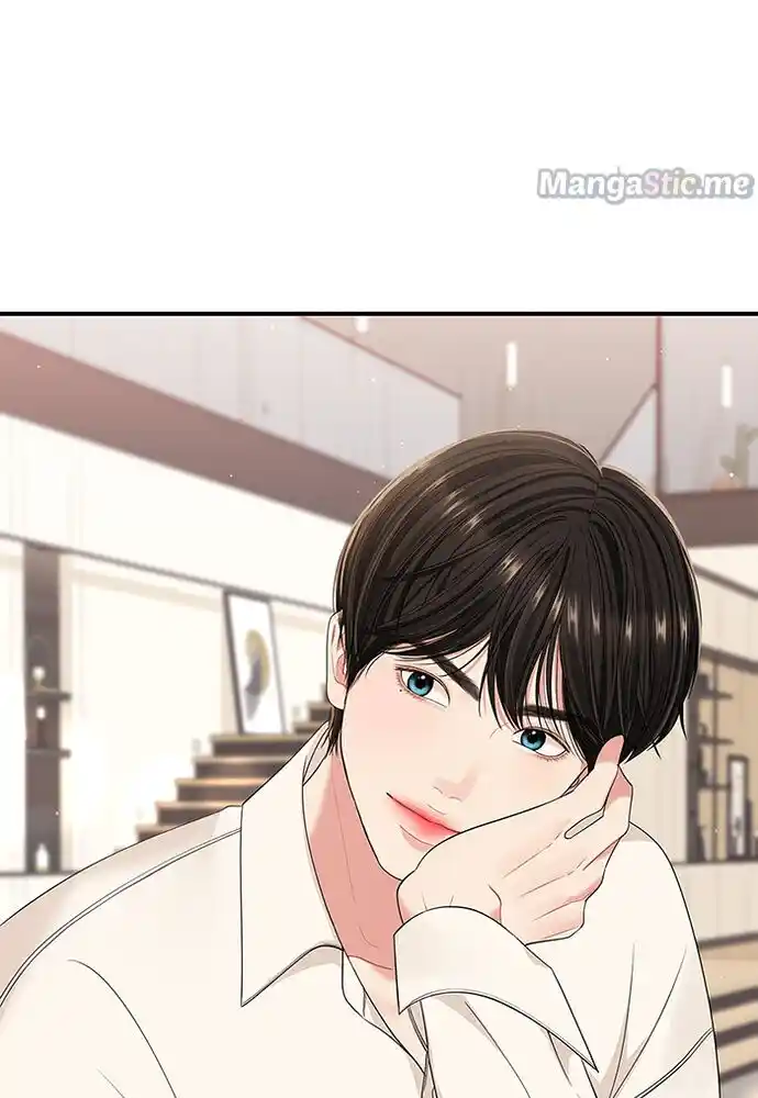 To You, Who Kept the Star Ch.082