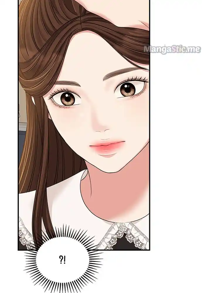 To You, Who Kept the Star Ch.082