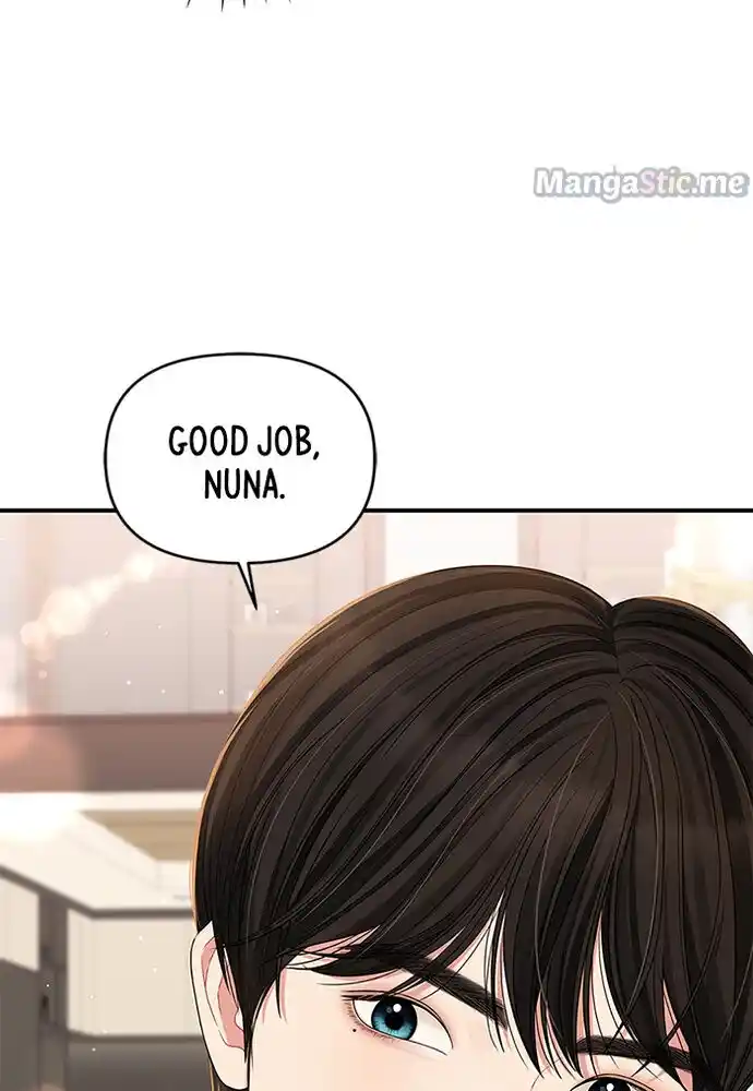 To You, Who Kept the Star Ch.082