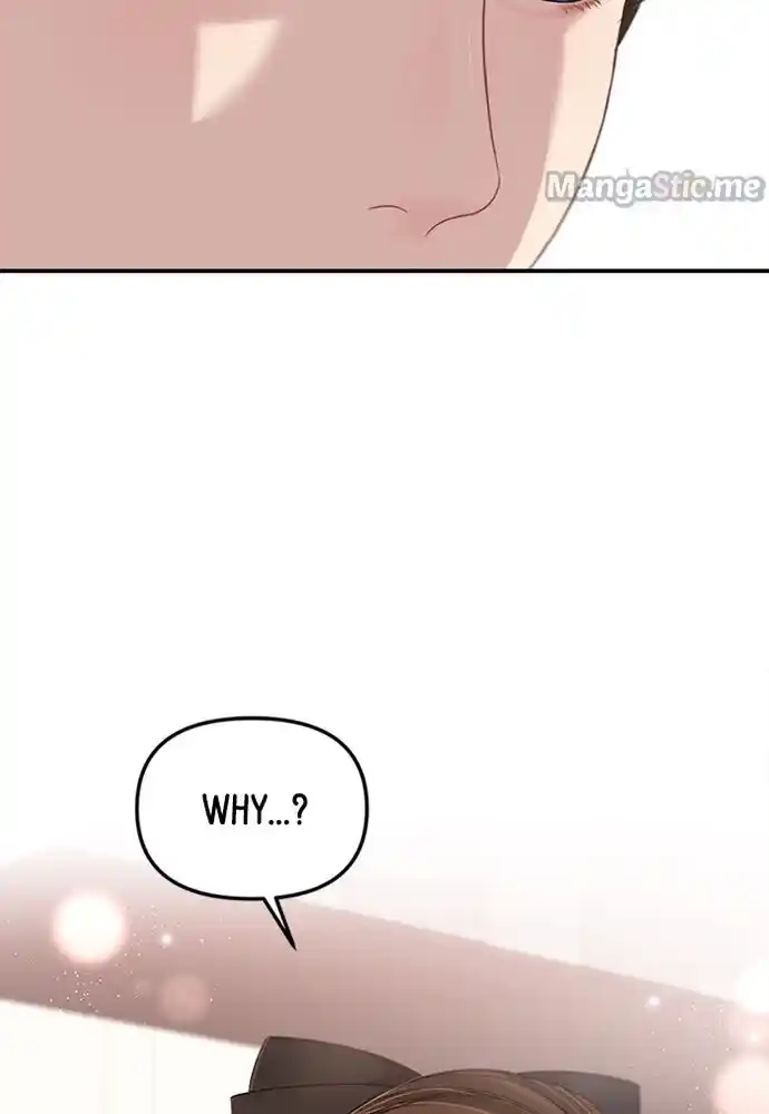 To You, Who Kept the Star Ch.082