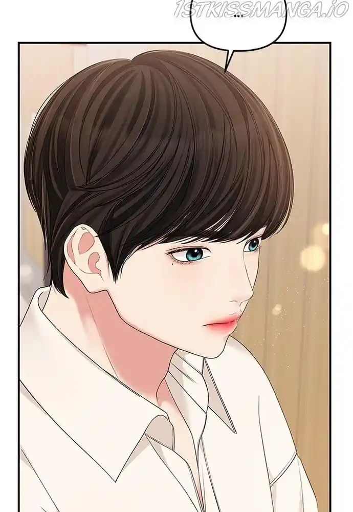 To You, Who Kept the Star Ch.083