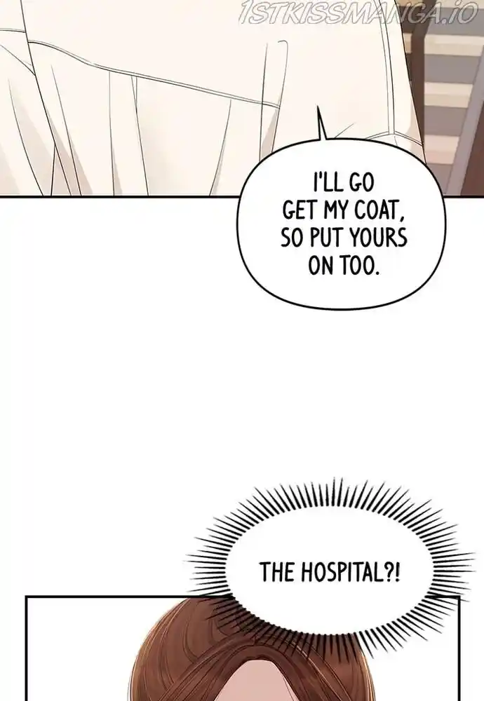 To You, Who Kept the Star Ch.083