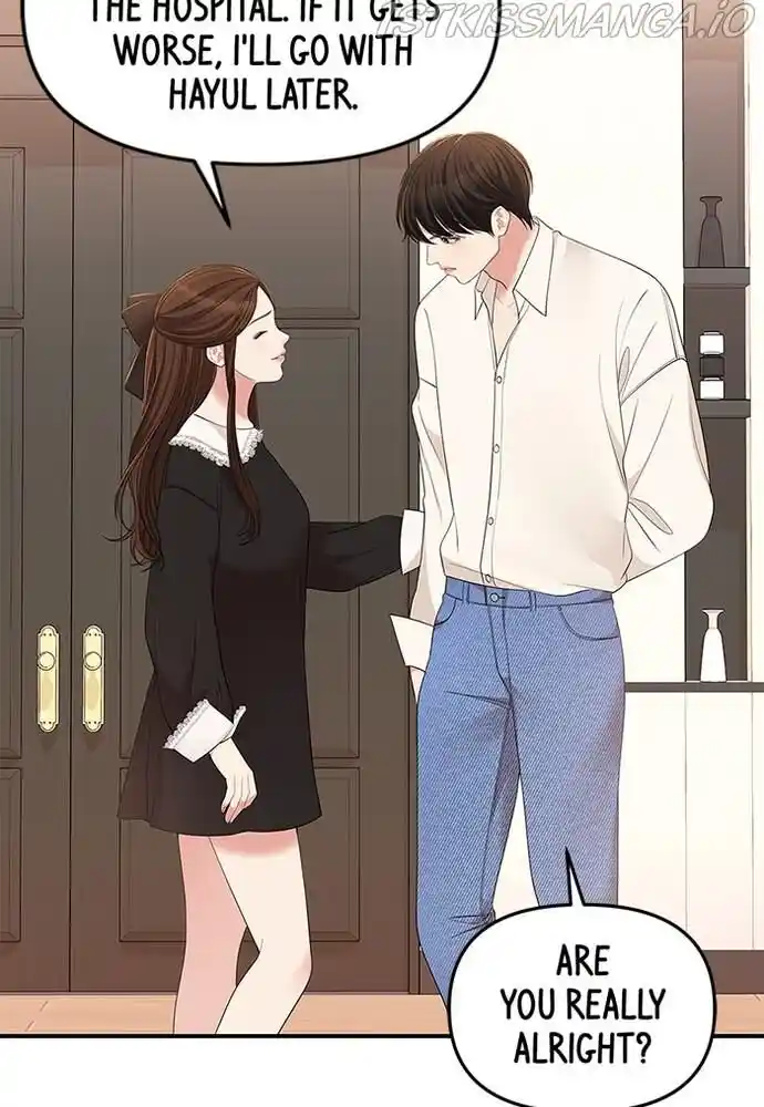 To You, Who Kept the Star Ch.083