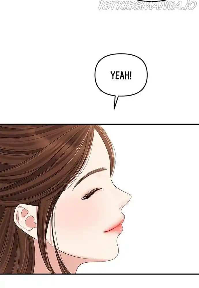 To You, Who Kept the Star Ch.083