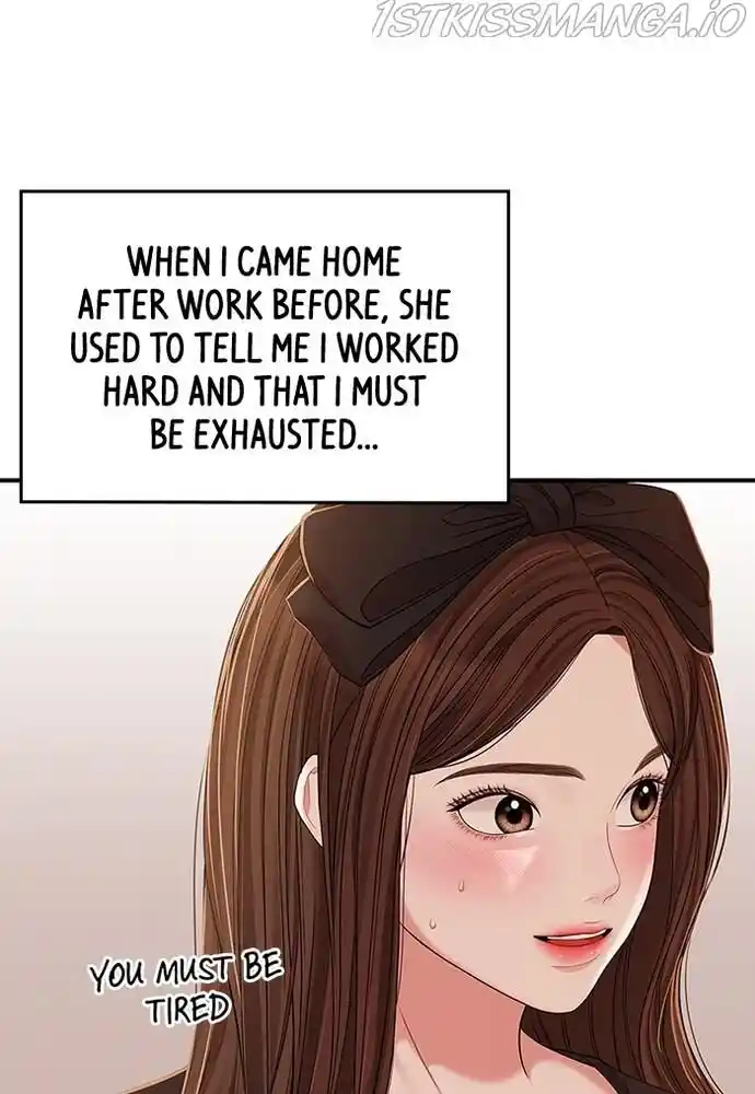 To You, Who Kept the Star Ch.083