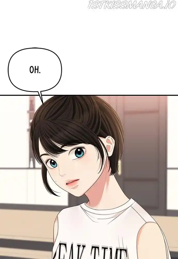 To You, Who Kept the Star Ch.083