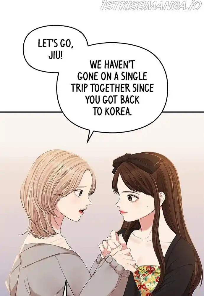 To You, Who Kept the Star Ch.083