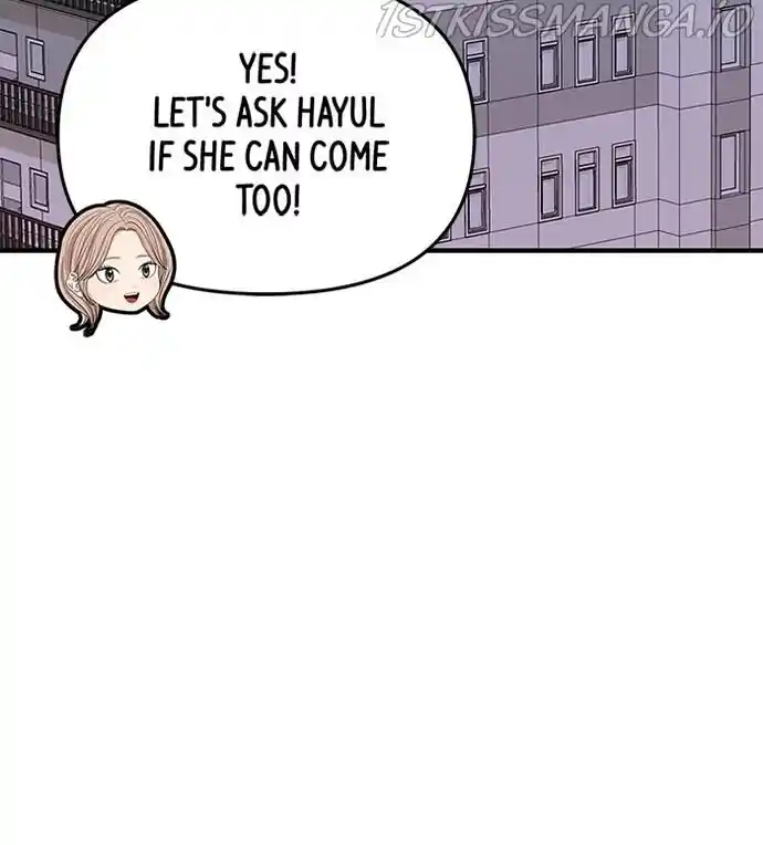 To You, Who Kept the Star Ch.083