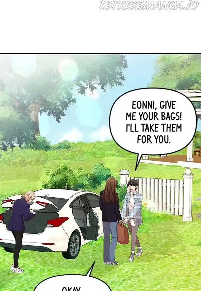 To You, Who Kept the Star Ch.083