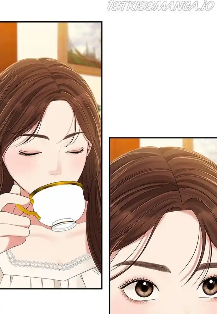 To You, Who Kept the Star Ch.083