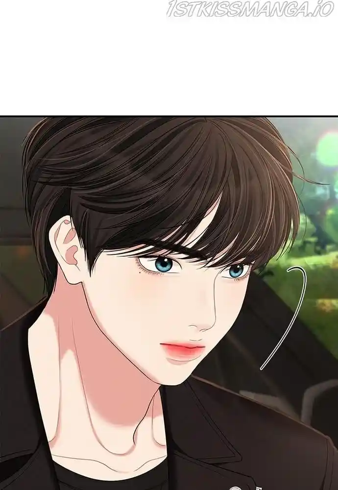 To You, Who Kept the Star Ch.083