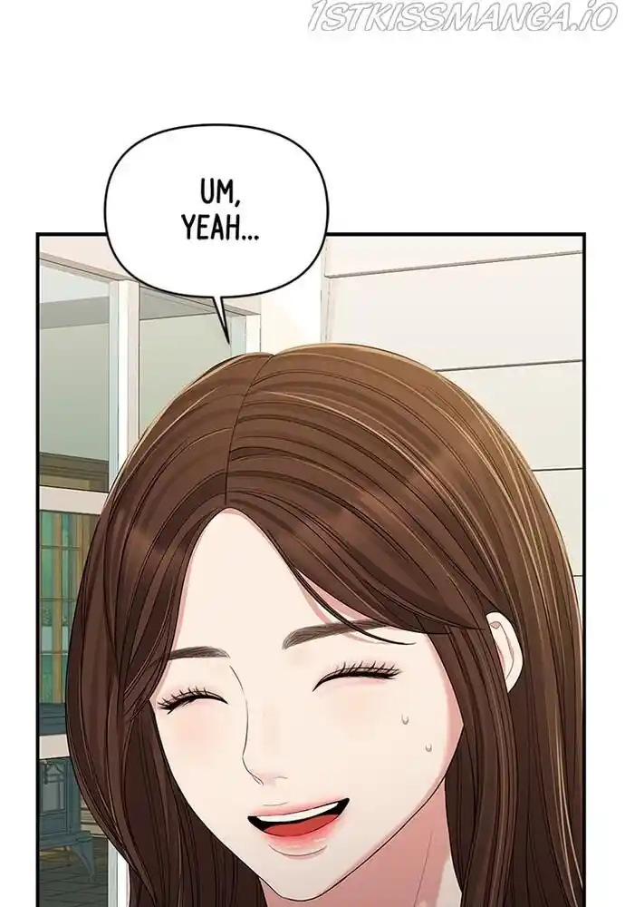 To You, Who Kept the Star Ch.083