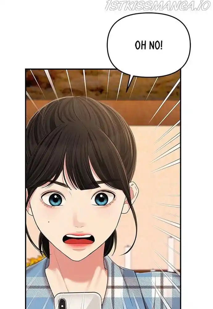 To You, Who Kept the Star Ch.083