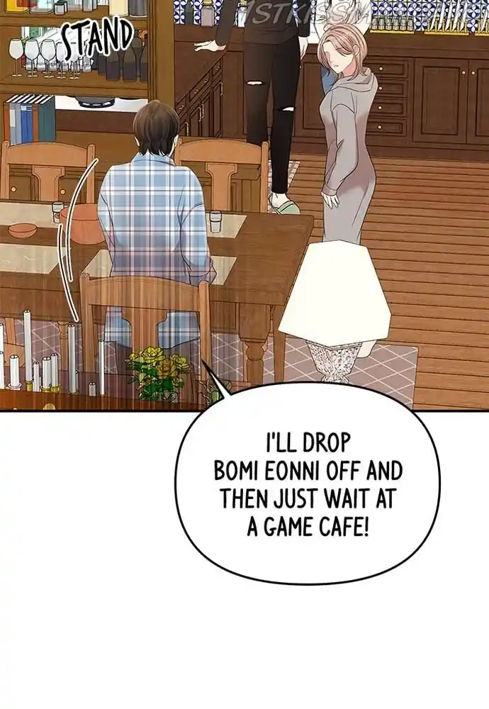 To You, Who Kept the Star Ch.083