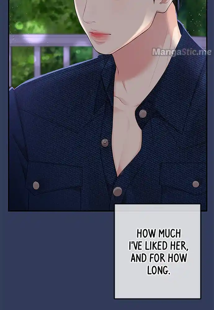 To You, Who Kept the Star Ch.085