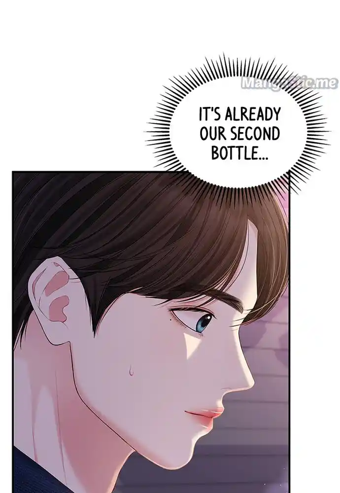 To You, Who Kept the Star Ch.085