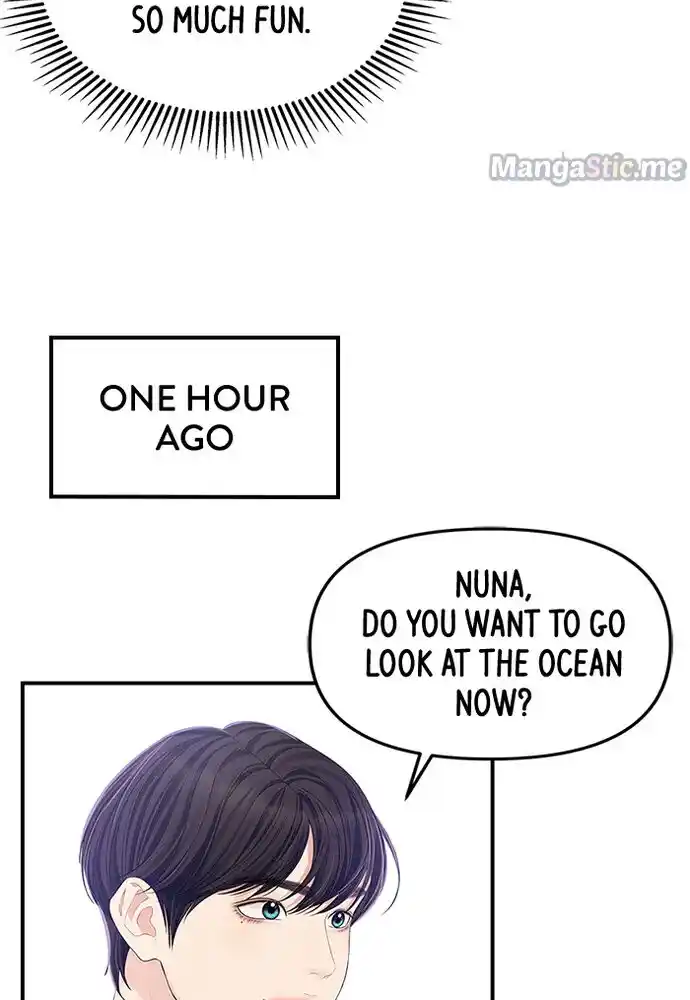 To You, Who Kept the Star Ch.085