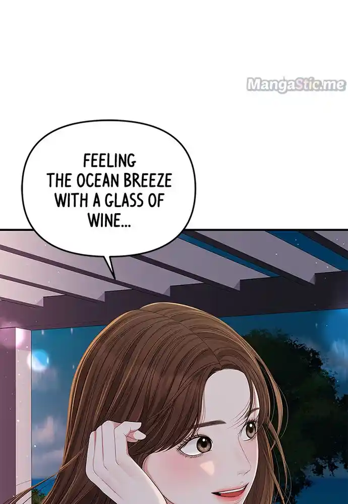 To You, Who Kept the Star Ch.085