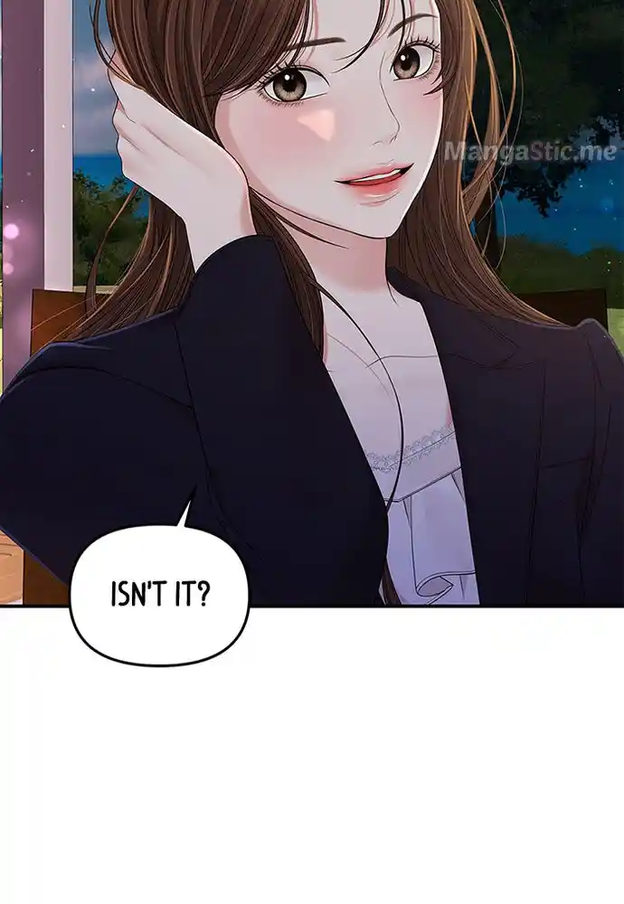 To You, Who Kept the Star Ch.085