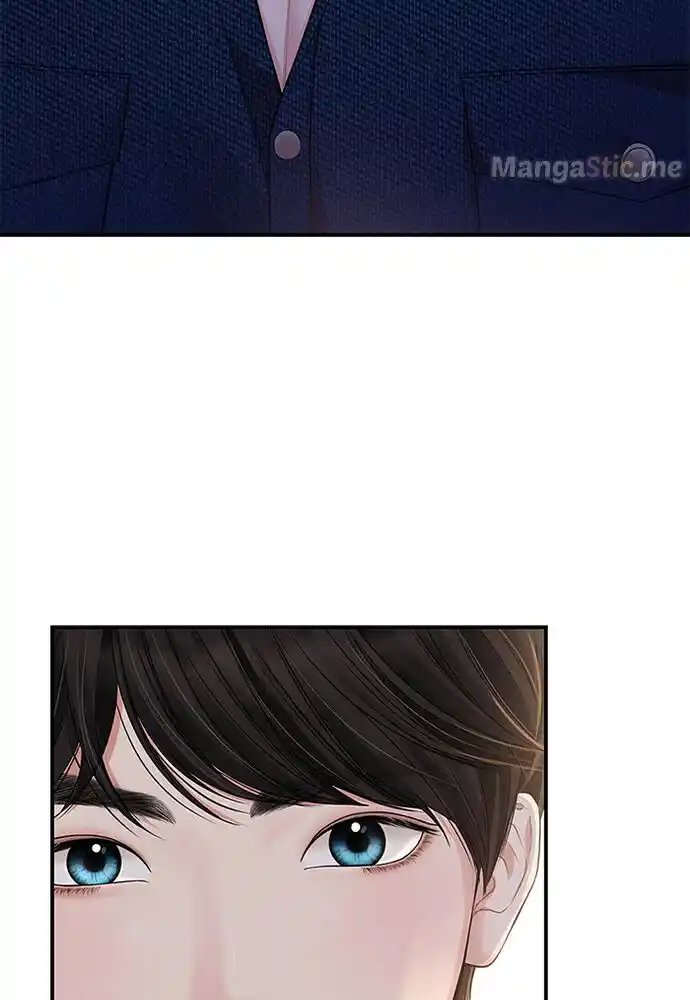 To You, Who Kept the Star Ch.085