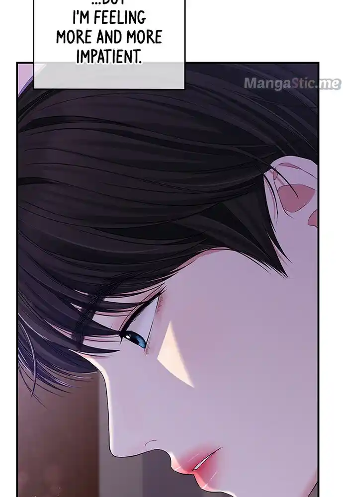 To You, Who Kept the Star Ch.085