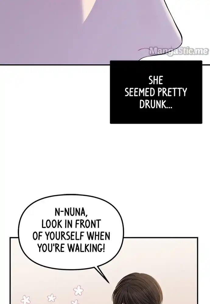 To You, Who Kept the Star Ch.085