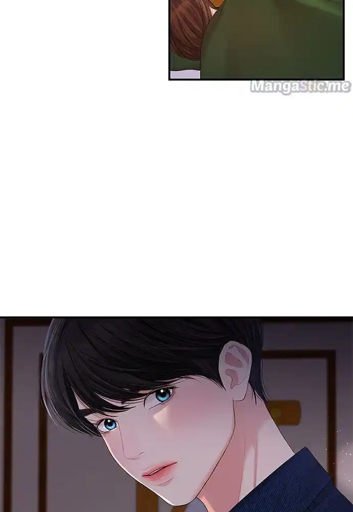 To You, Who Kept the Star Ch.085