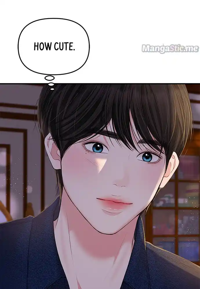 To You, Who Kept the Star Ch.085