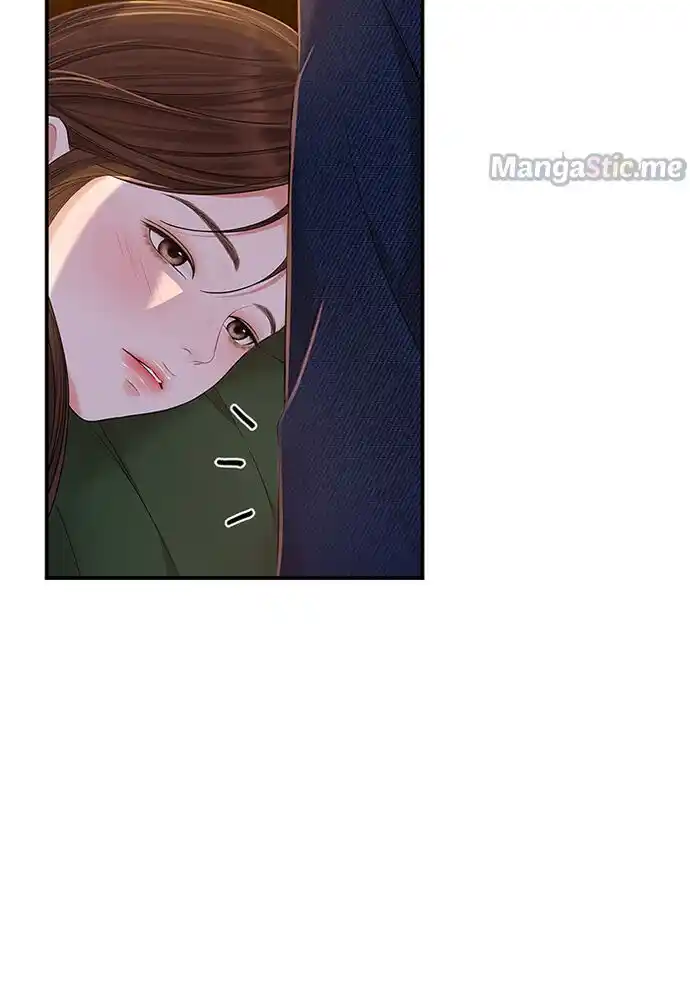 To You, Who Kept the Star Ch.085