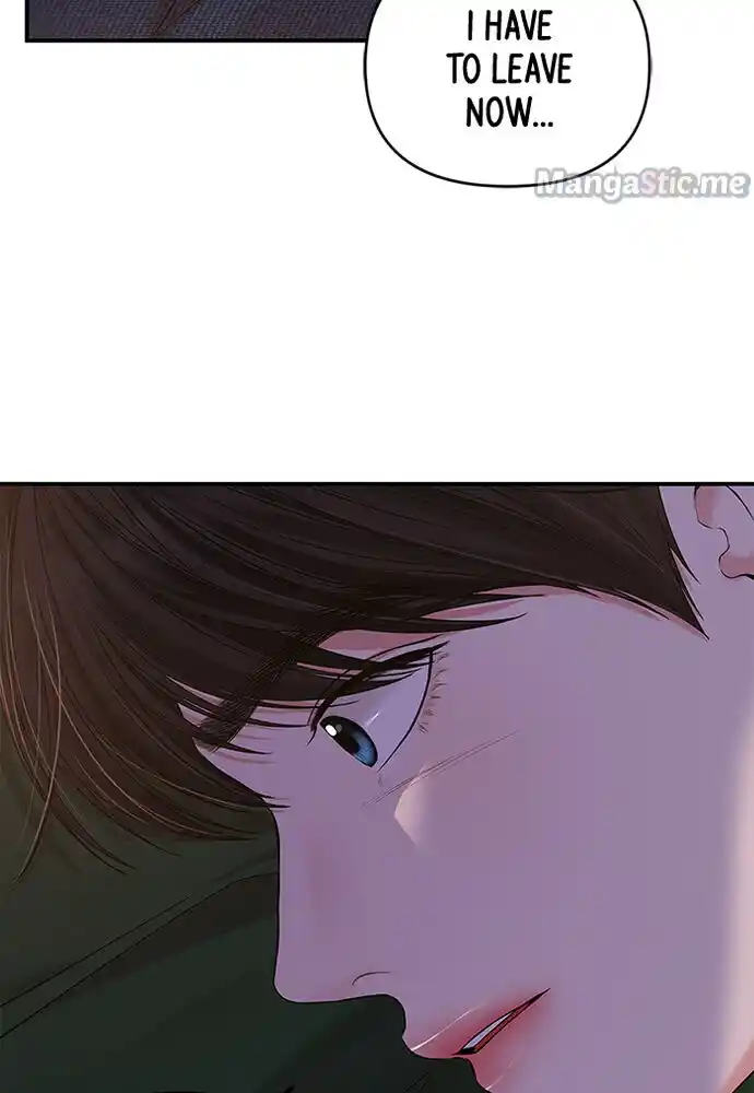 To You, Who Kept the Star Ch.085