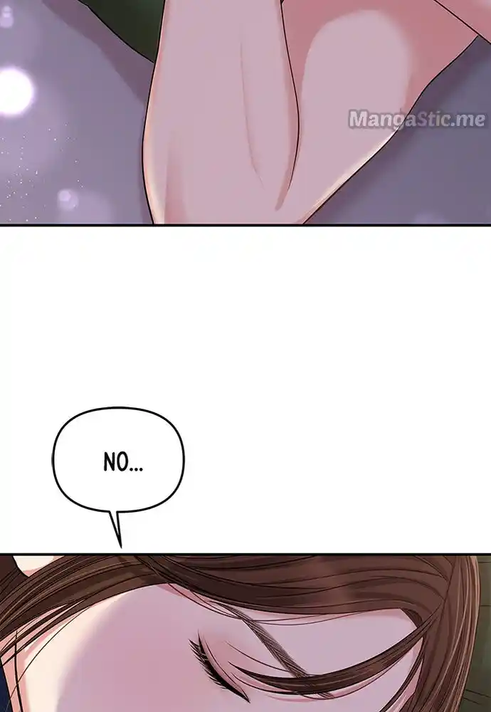 To You, Who Kept the Star Ch.085