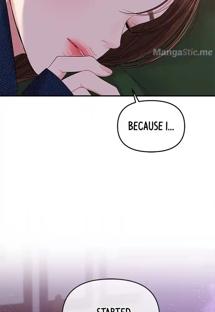 To You, Who Kept the Star Ch.085