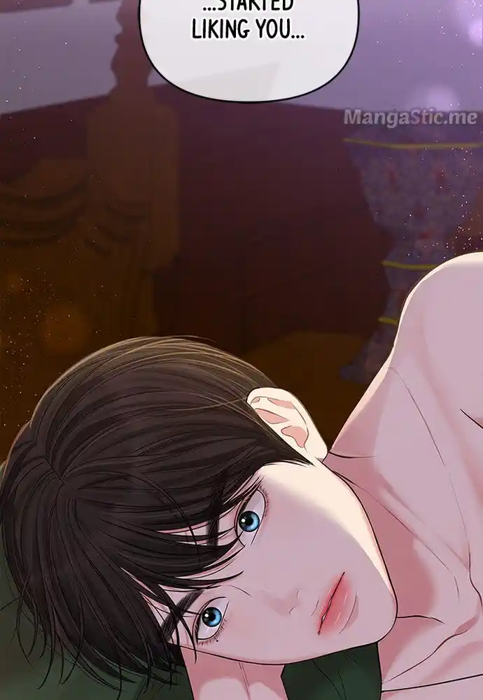 To You, Who Kept the Star Ch.085