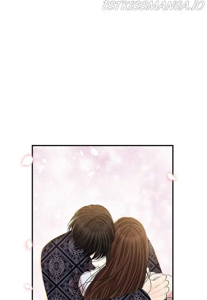 To You, Who Kept the Star Ch.087