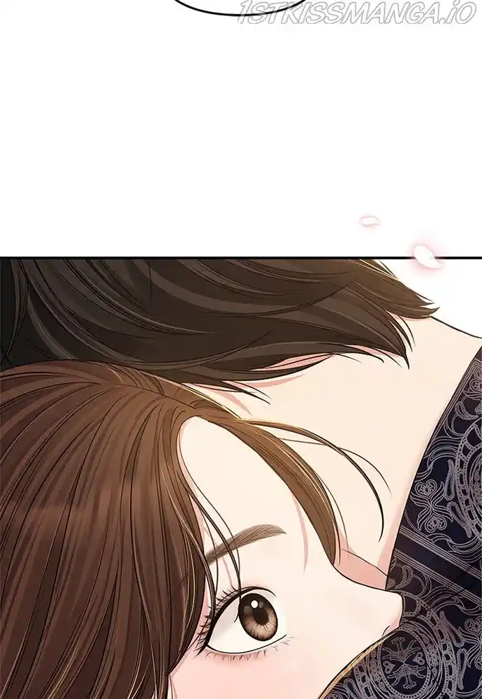 To You, Who Kept the Star Ch.087