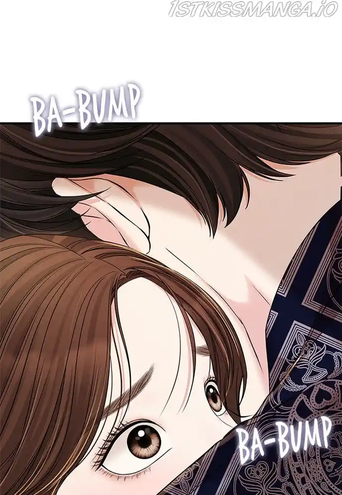 To You, Who Kept the Star Ch.087